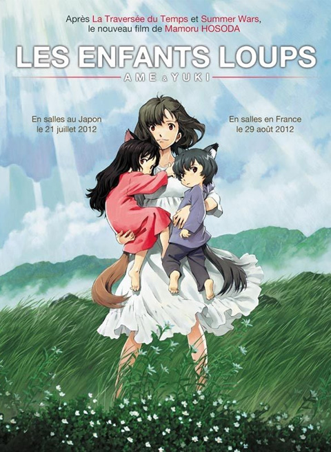 Les enfants loups, Ame & Yuki